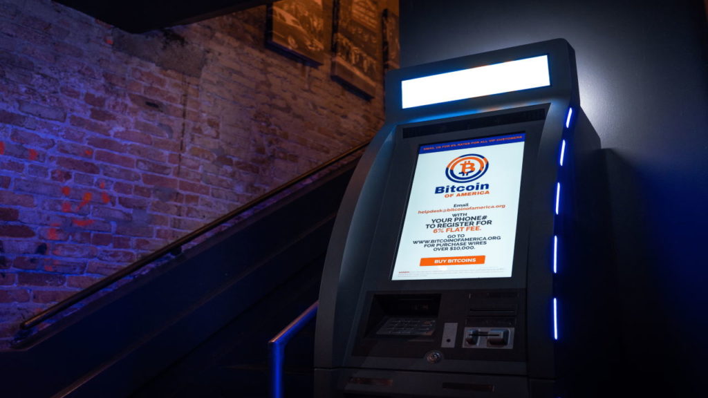 joy district atm