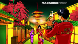 magazine Asia Express Jan 20 scaled 1