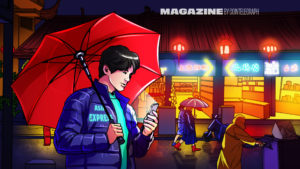 Magazine asia Express 2504 scaled 1