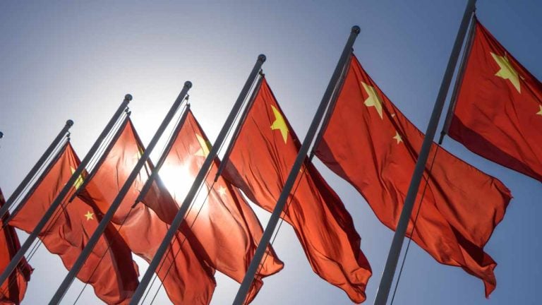 ultra blockchain china 768x432 1