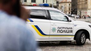 ukrainian police 768x432 1