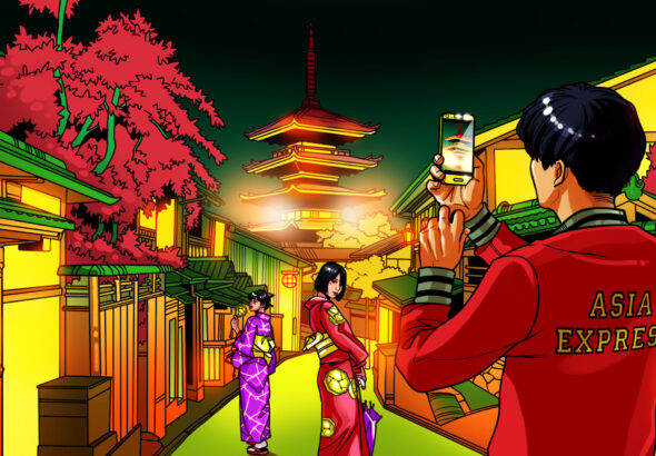 asia express 7