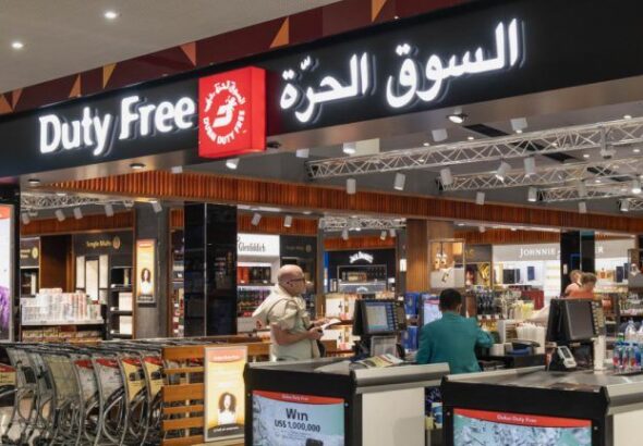 dubai duty free 768x432 1