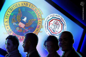 hi sec cftc event overview