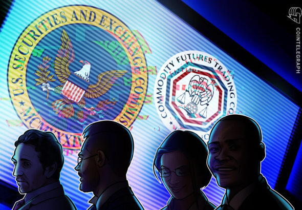 hi sec cftc event overview