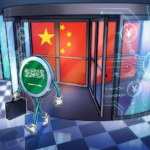 bank-building-hall-entrance-revolving-doorsthreetether-2