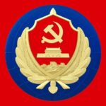 china-mss-logo-768x432-1