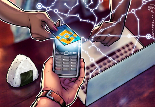 hi how binance debit cards work