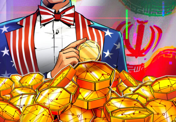 hi us has seized iranian crypto 1